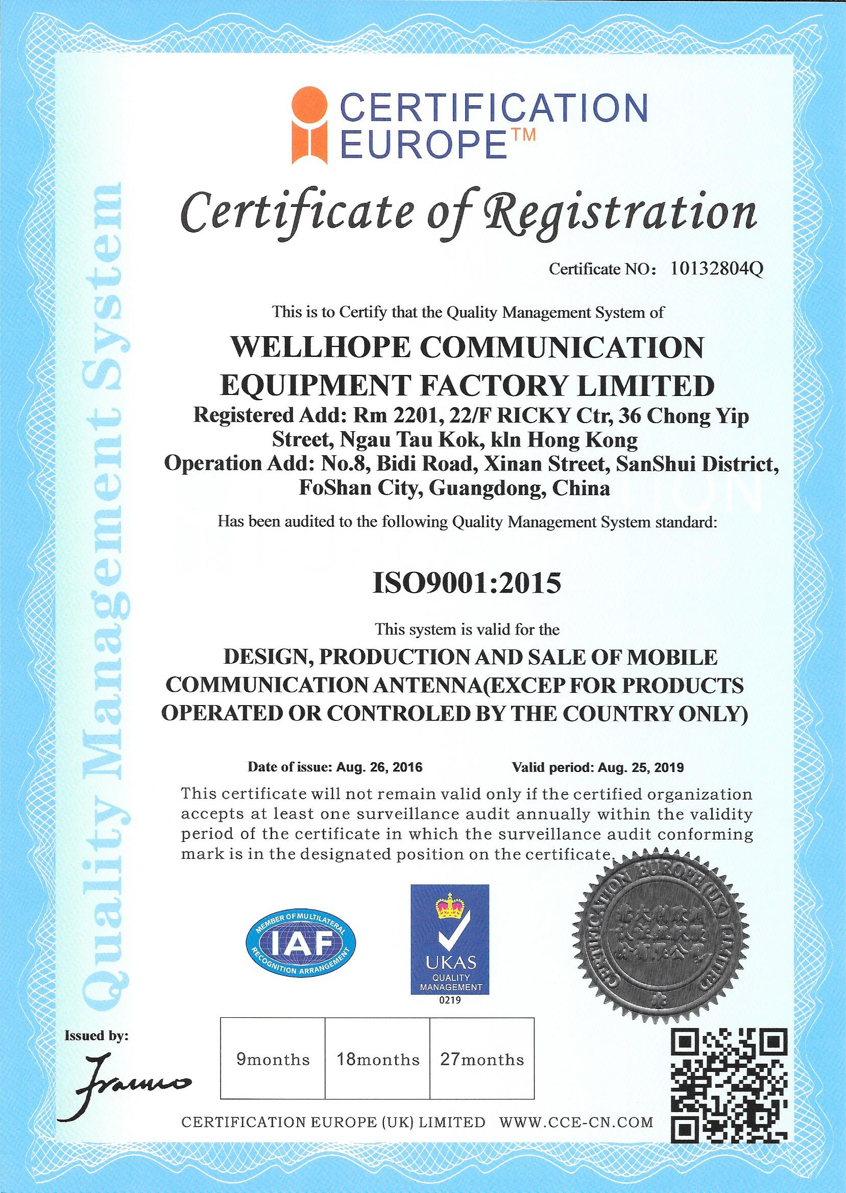   wellhope Wireless genehmigen durch ISO9001