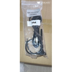 7dBi Desktop-Antenne 2G 3G 4G 5G